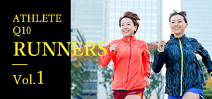 ATHLETE Q10 RUNNERS Vol.1