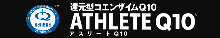 「ATHLETE Q10」スマホ用ヘッダー画像