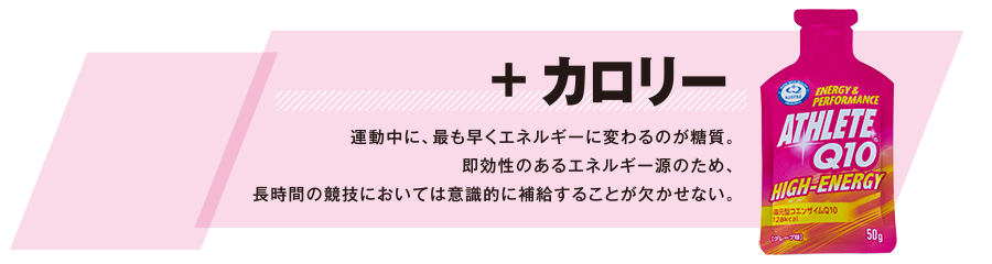 ポップアップ　成分4