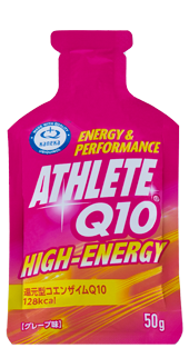 ENERGY & PERFORMANCE｜ATHLETE Q10 HIGH-ENERGY