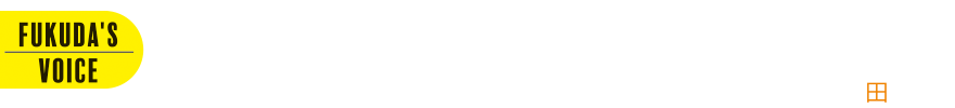 不足がちのＱ10を取り戻す